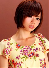 Yui Sakuragi